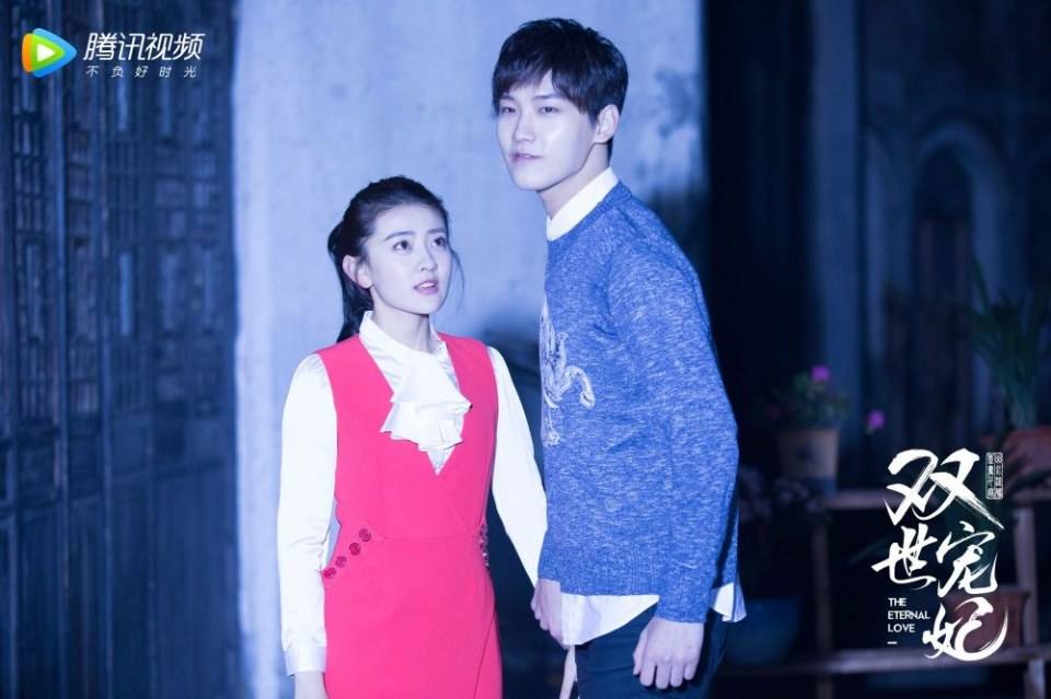 ละคร THE ETERNAL LOVE 《双世宠妃》 2017 27