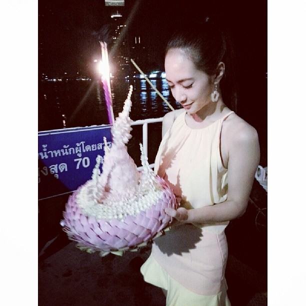 หญิง