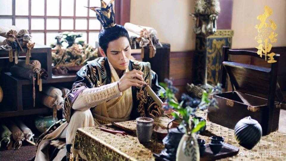 ละคร GOD OF LOST FANTASY 《太古神王》 2017