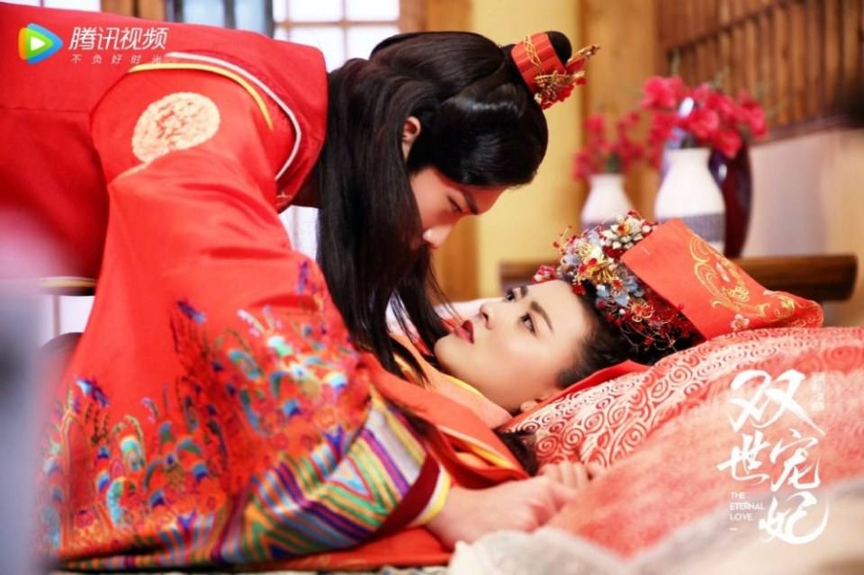 ละคร THE ETERNAL LOVE 《双世宠妃》 2017 28