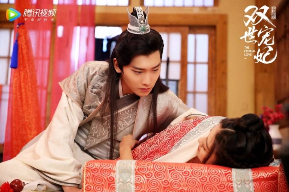 ละคร THE ETERNAL LOVE 《双世宠妃》 2017 28