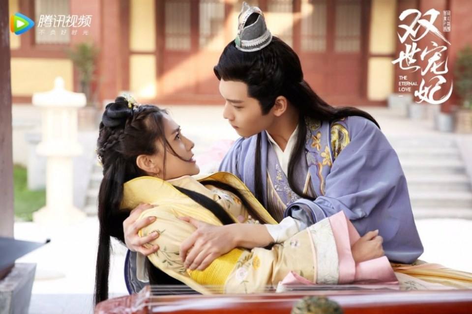 ละคร THE ETERNAL LOVE 《双世宠妃》 2017 28