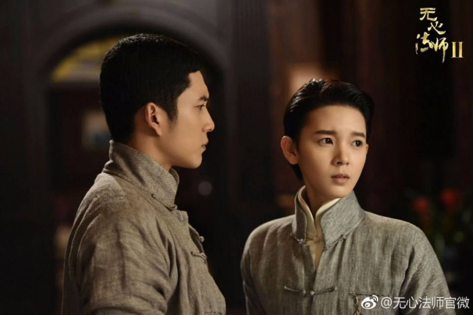 Wu Xin The Monster Killer 2 《无心法师2》 2016 5