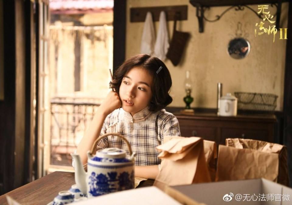 Wu Xin The Monster Killer 2 《无心法师2》 2016 5