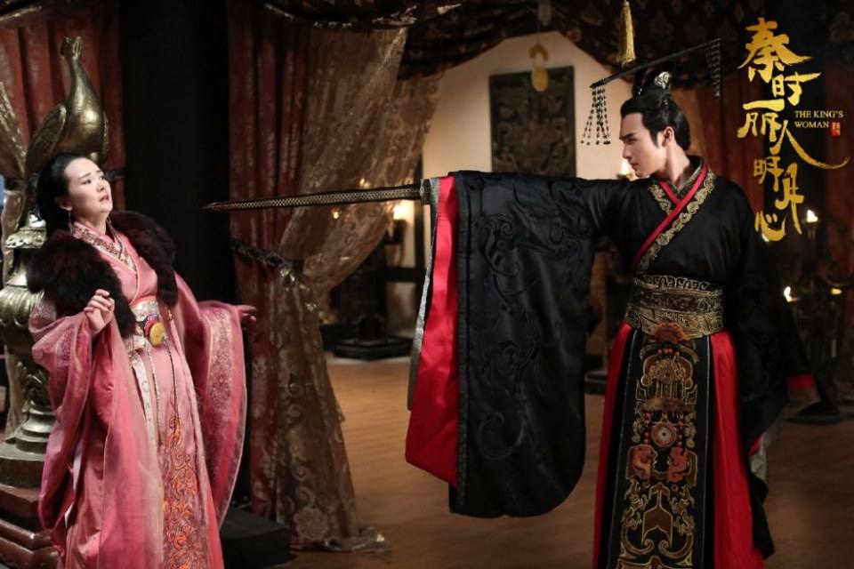 ละคร The King's Woman 《秦时丽人明月心》 2017 4