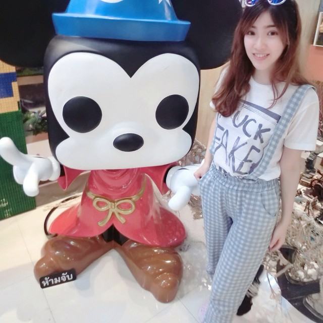 อาย