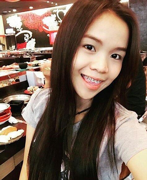 อาม ชุติมา