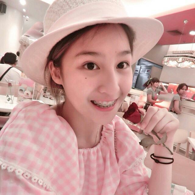 บิว ชนัญญา