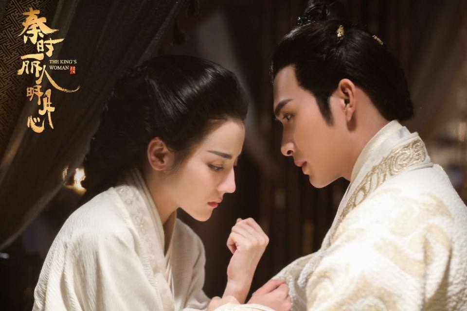 ละคร The King's Woman 《秦时丽人明月心》 2017 5