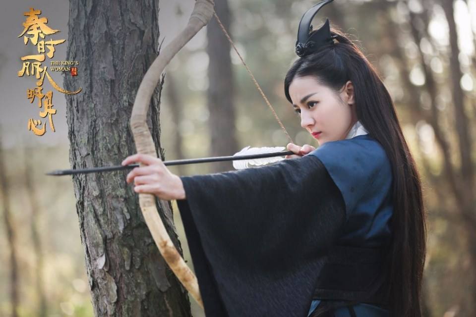 ละคร The King's Woman 《秦时丽人明月心》 2017 5