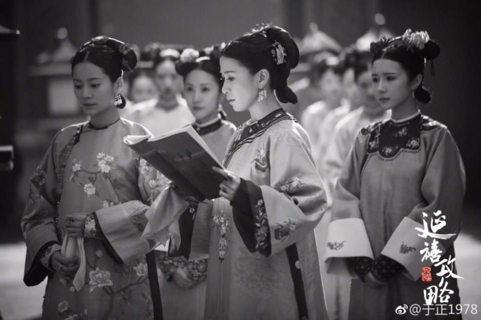 ละคร Yan Xi Gong L&uuml;e《延禧攻略》 2017 5