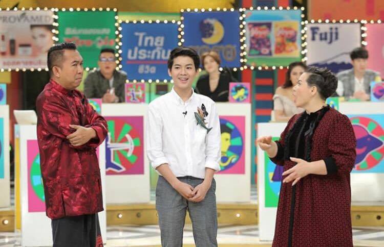 กรุบกริบ ครองโลก(&hearts;&epsilon; &hearts; )♡ 13