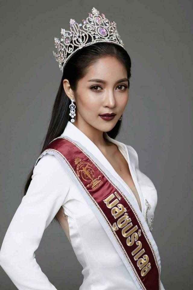 เร รัตน์ฟ้า วีรยุพรันต์