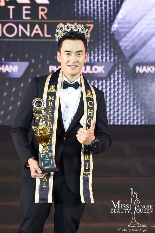 นัท- ณัฐพงษ์ มีสมบูรณ์ Mister supranational Chon Buri