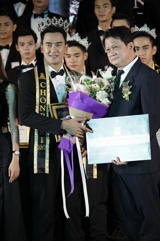 นัท- ณัฐพงษ์ มีสมบูรณ์ Mister supranational Chon Buri