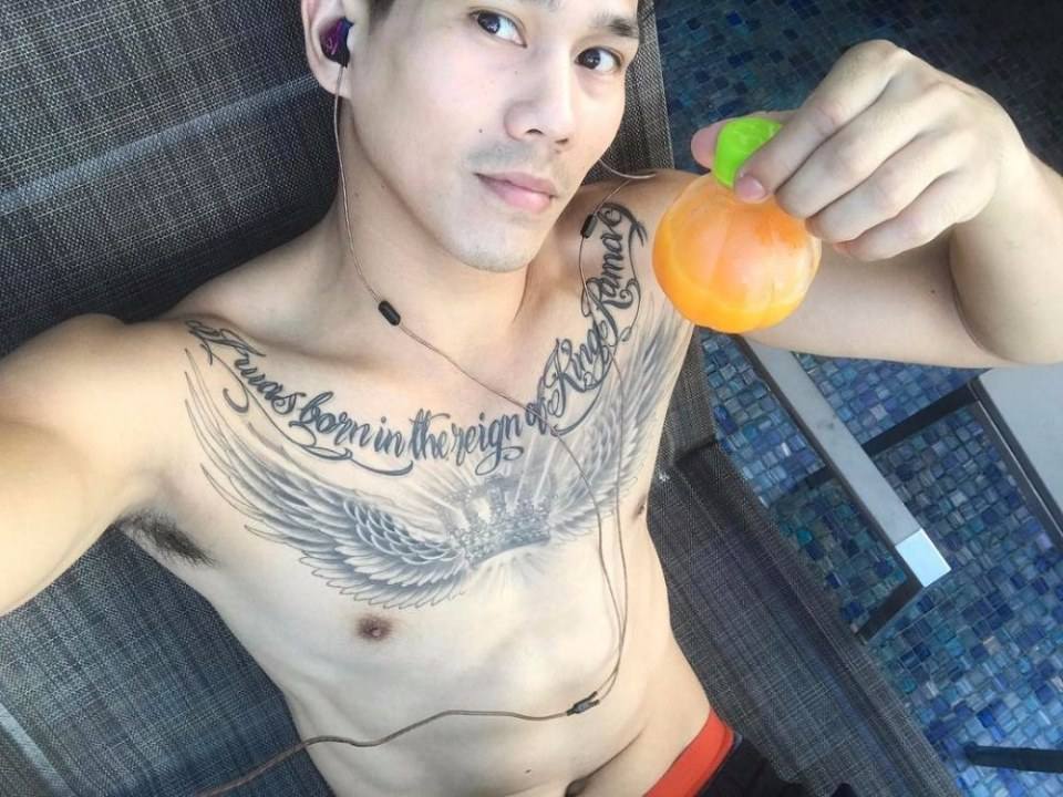 ดาราน่าเลีย