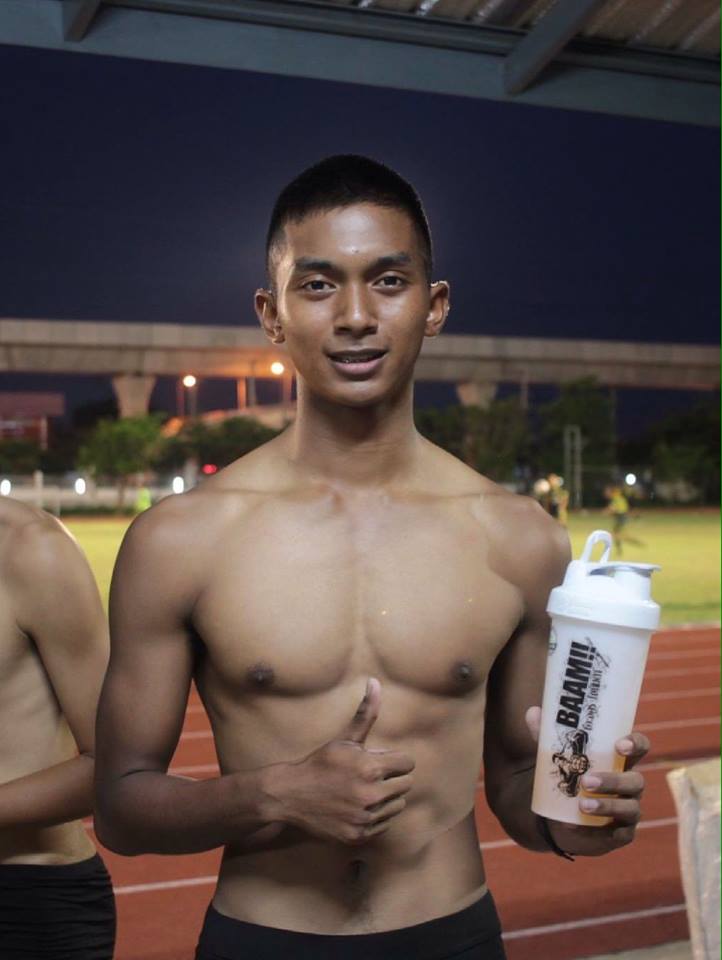 อยากเลีย