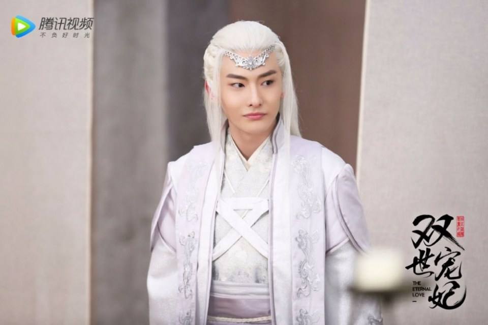 ละคร THE ETERNAL LOVE 《双世宠妃》 2017 30