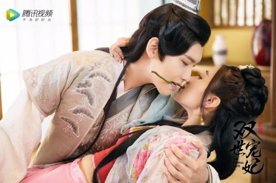 ละคร THE ETERNAL LOVE 《双世宠妃》 2017 30