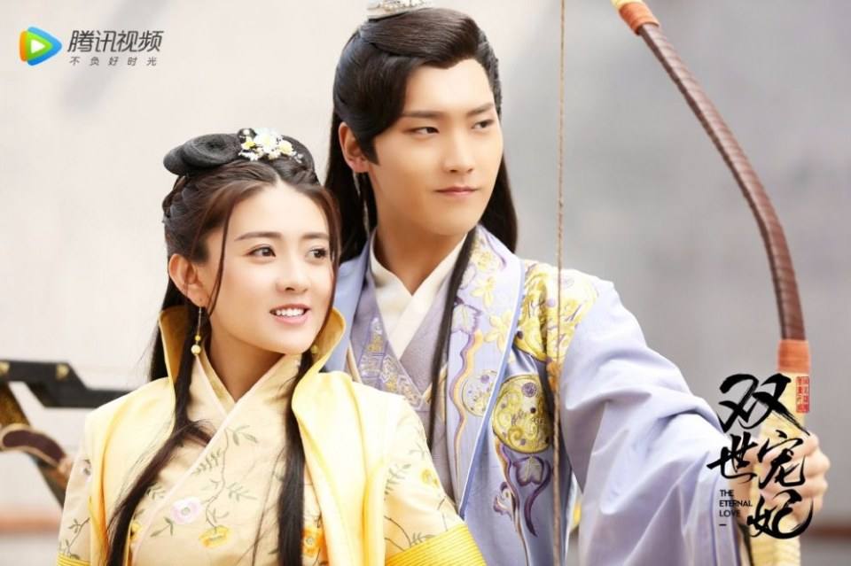 ละคร THE ETERNAL LOVE 《双世宠妃》 2017 30