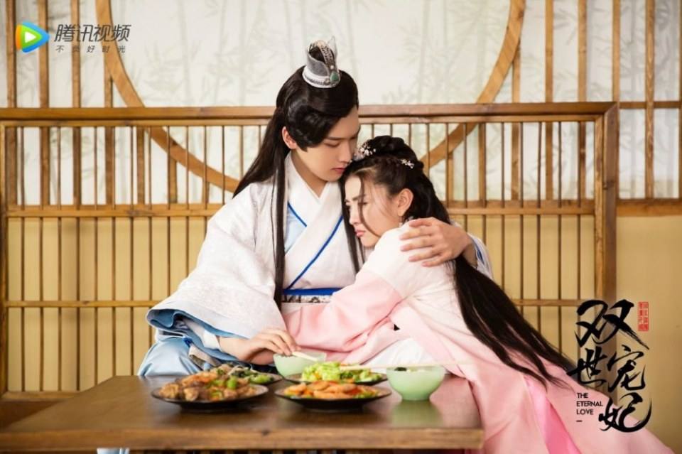 ละคร THE ETERNAL LOVE 《双世宠妃》 2017 30