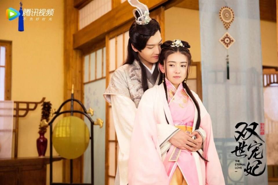 ละคร THE ETERNAL LOVE 《双世宠妃》 2017 30