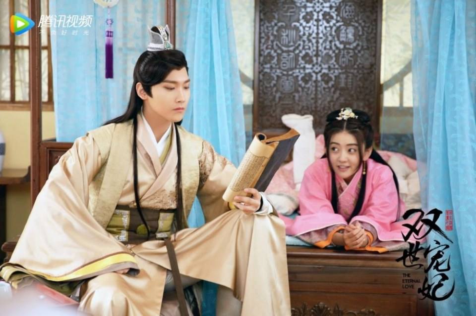 ละคร THE ETERNAL LOVE 《双世宠妃》 2017 30