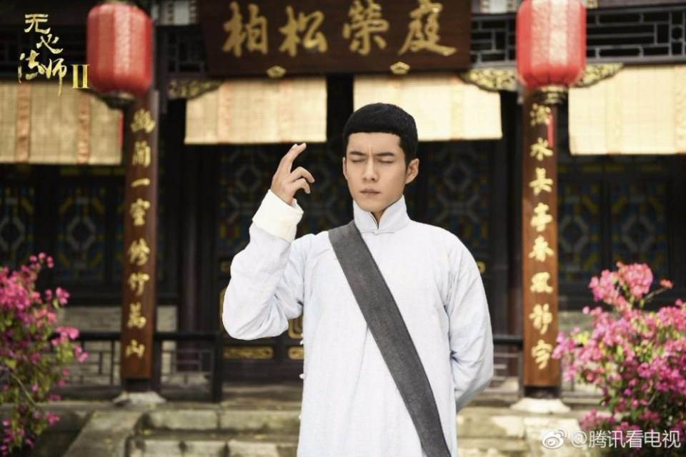 Wu Xin The Monster Killer 2 《无心法师2》 2016 6
