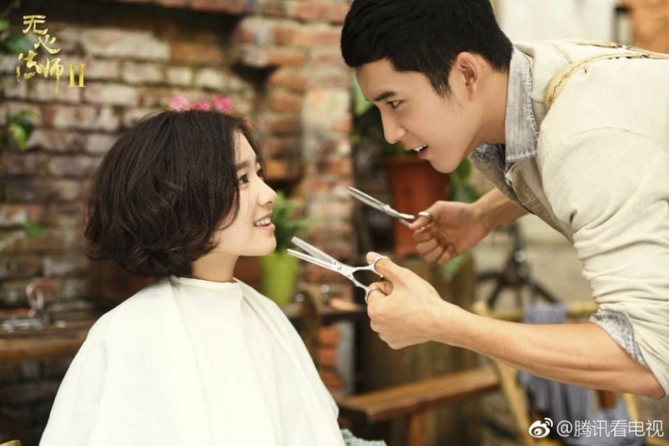 Wu Xin The Monster Killer 2 《无心法师2》 2016 6