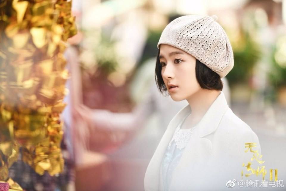 Wu Xin The Monster Killer 2 《无心法师2》 2016 6