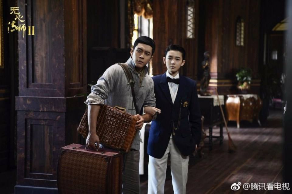 Wu Xin The Monster Killer 2 《无心法师2》 2016 6