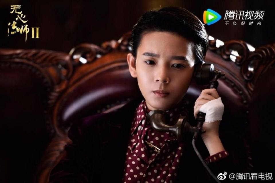 Wu Xin The Monster Killer 2 《无心法师2》 2016 6
