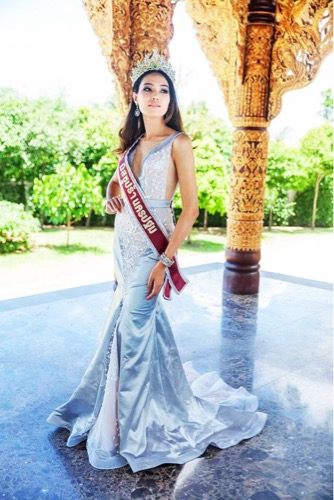 สาวงามสู้ศึก Miss Supranational Thailand