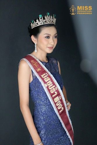 สาวงามสู้ศึก Miss Supranational Thailand