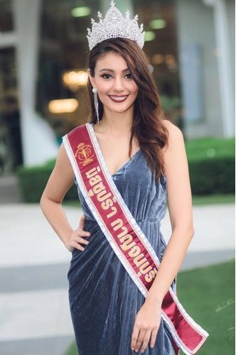 สาวงามสู้ศึก Miss Supranational Thailand