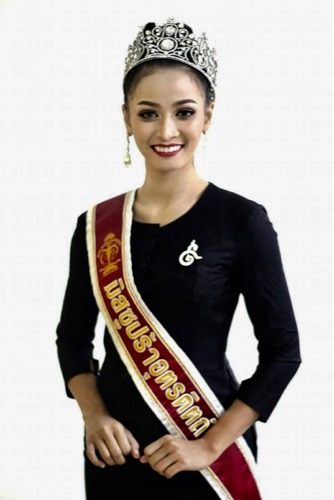 สาวงามสู้ศึก Miss Supranational Thailand