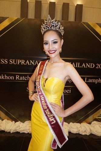 สาวงามสู้ศึก Miss Supranational Thailand