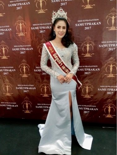 สาวงามสู้ศึก Miss Supranational Thailand