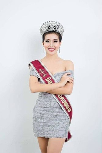 สาวงามสู้ศึก Miss Supranational Thailand