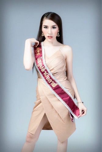 สาวงามสู้ศึก Miss Supranational Thailand