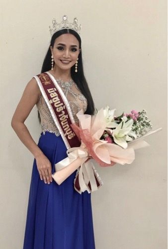สาวงามสู้ศึก Miss Supranational Thailand