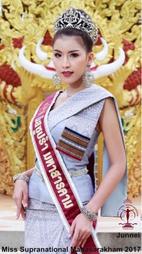 สาวงามสู้ศึก Miss Supranational Thailand