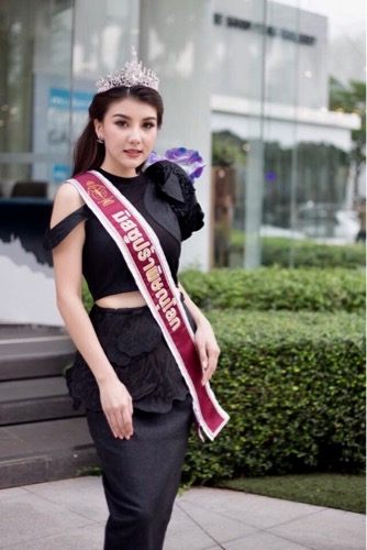 สาวงามสู้ศึก Miss Supranational Thailand