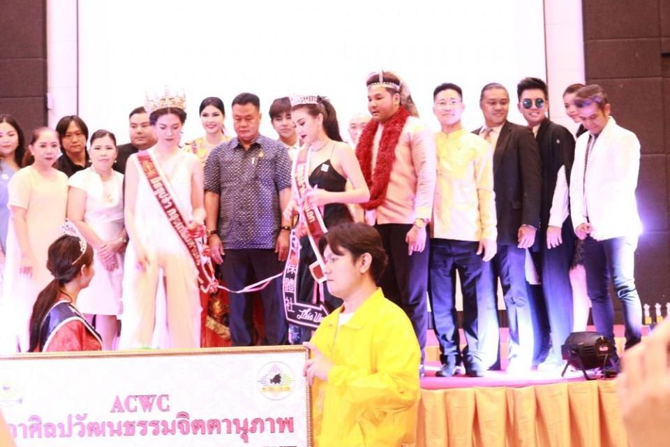 smmanager และผู้ชนะซูปร้าสี่จังหวัดเข้ารับรางวัลลูกกตัญญู saoriday