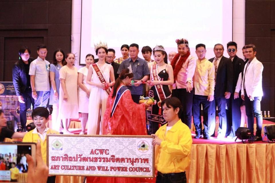 smmanager และผู้ชนะซูปร้าสี่จังหวัดเข้ารับรางวัลลูกกตัญญู saoriday