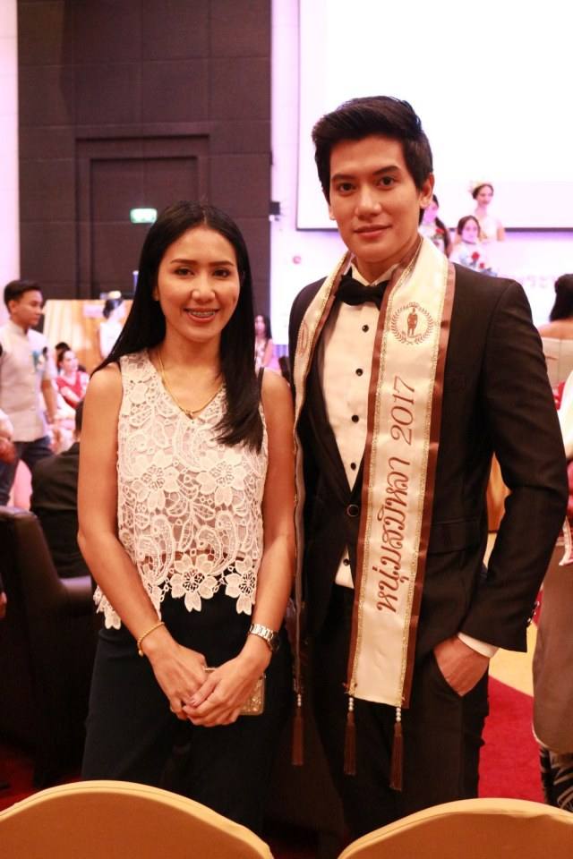 smmanager และผู้ชนะซูปร้าสี่จังหวัดเข้ารับรางวัลลูกกตัญญู saoriday