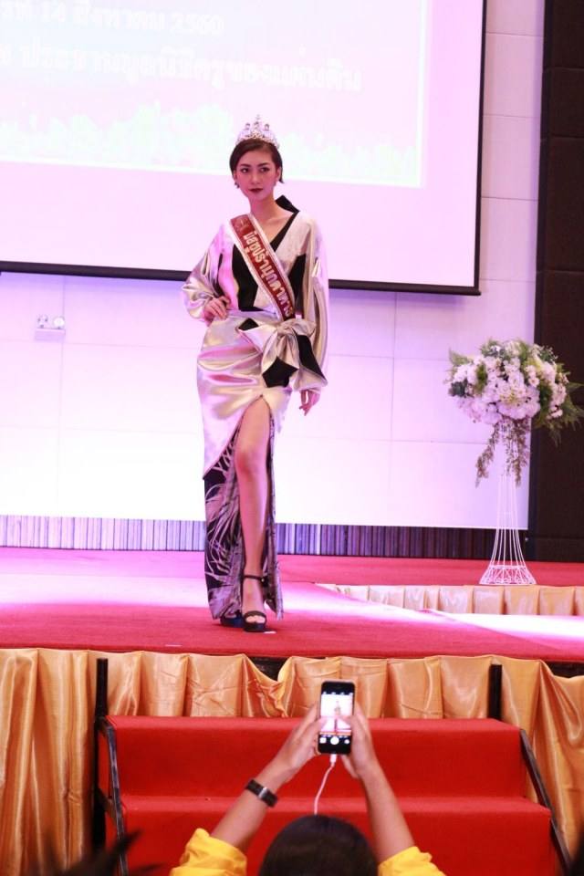 smmanager และผู้ชนะซูปร้าสี่จังหวัดเข้ารับรางวัลลูกกตัญญู saoriday