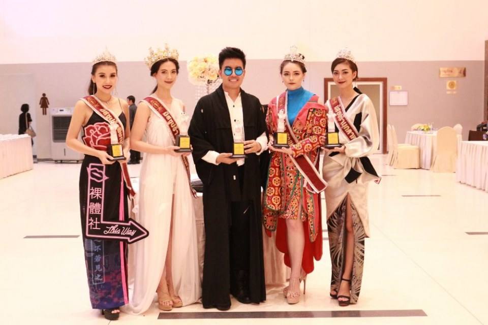 smmanager และผู้ชนะซูปร้าสี่จังหวัดเข้ารับรางวัลลูกกตัญญู saoriday