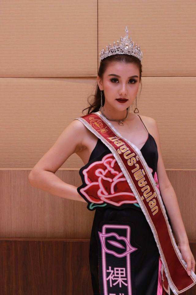 smmanager และผู้ชนะซูปร้าสี่จังหวัดเข้ารับรางวัลลูกกตัญญู saoriday