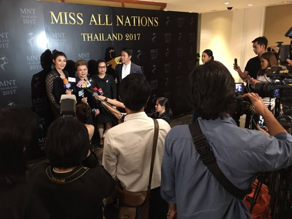 แถลงข่าว Miss All Nations Thailand 2017